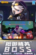 迷你世界越南服(3)