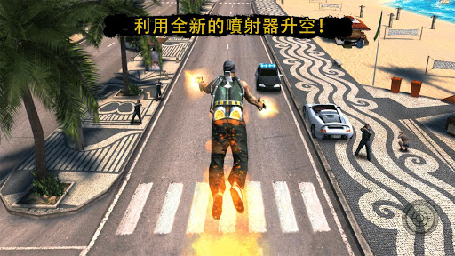 里约热内卢圣徒之城(5)