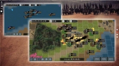 黎明三国2最新版(2)