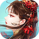 倩女幽魂手游官网版 V1.11.0