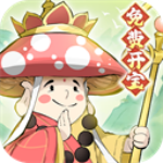 修道免广告版