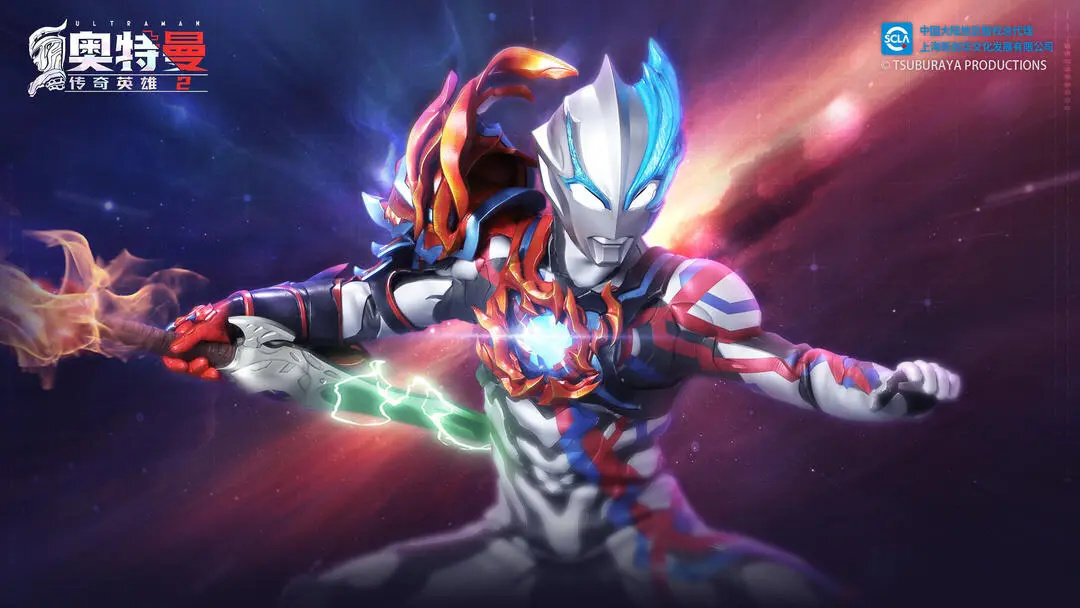 奥特曼传奇英雄2图1