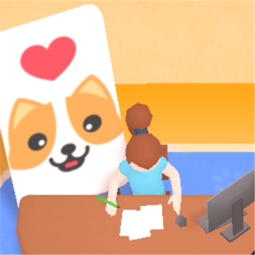 宠物医生模拟器