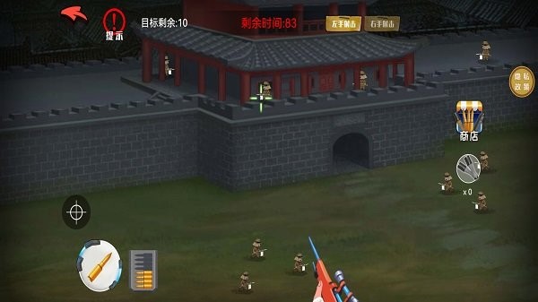 战狼敢死队无限金币(1)
