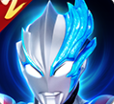 奥特曼传奇英雄2