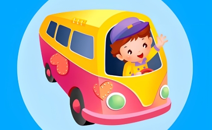 公交查询app推荐