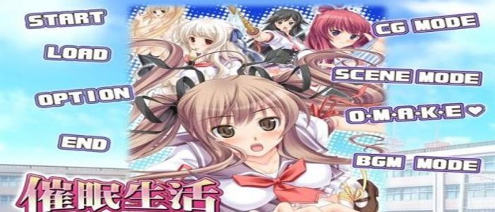 宅男催眠卡通rpg游戏合集