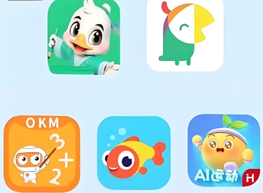 儿童启蒙早教app推荐
