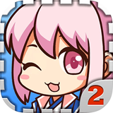 爱养成2 v2.9.3 安卓版