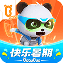 宝宝巴士世界VIP永久无限期版