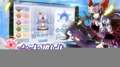 巴风特之怒0.1折版(1)