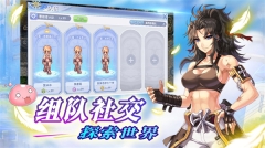 巴风特之怒0.1折版(2)
