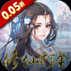 梦仙灵手游 V1.0.0