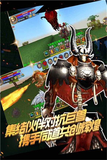 被尘封的故事旧版图4