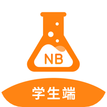 nb实验室 V1.1.3