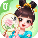 奇妙百变公主最新版