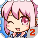 爱养成2免费版