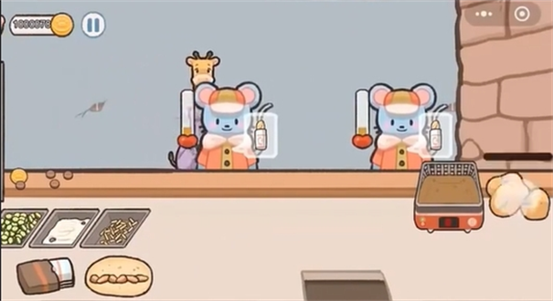 沙威玛传奇可爱版截图2