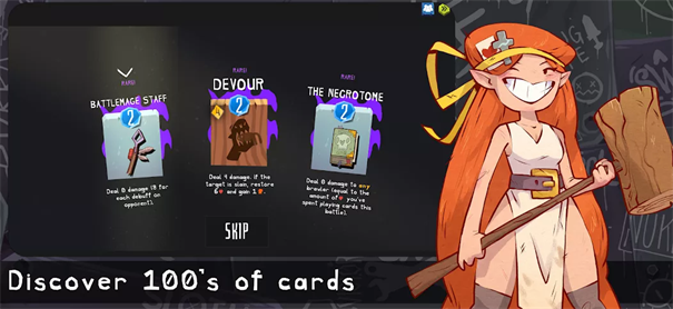 布莽邦大乱斗图1