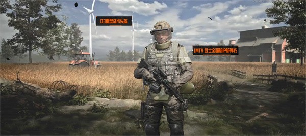 暗区突围国际服2025最新版(2)