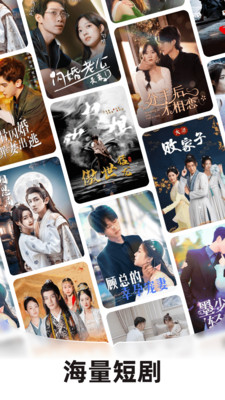 河马剧场正版