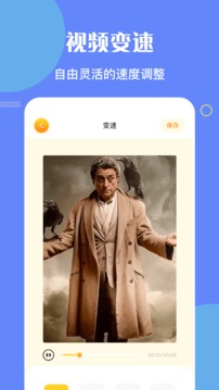 NO视频经典版