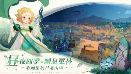 剑与远征启程国际服3