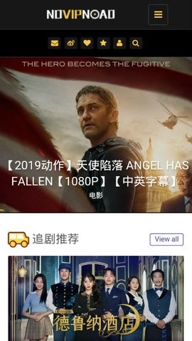 no视频官方版