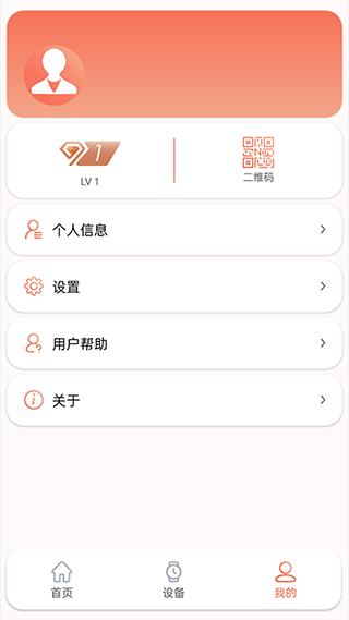 RDFit(5)