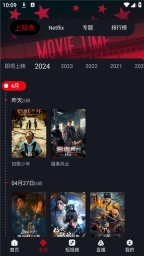 网飞猫老版