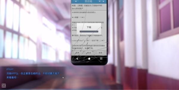 hypnoapp最新版图2