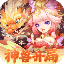 天书奇谈官网版 V1.3.2.6