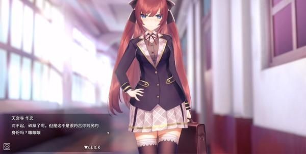 hypnoapp最新版图1
