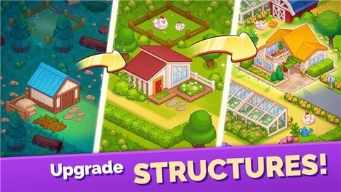 Mega Farm官网版图2