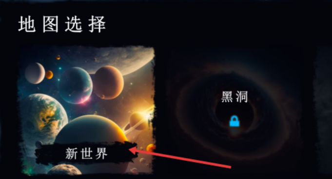 枪火乱斗正版图1