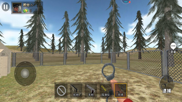 检察官模拟器最新版图3