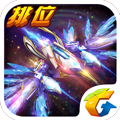 雷霆战机正版