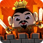 全战三国中文版