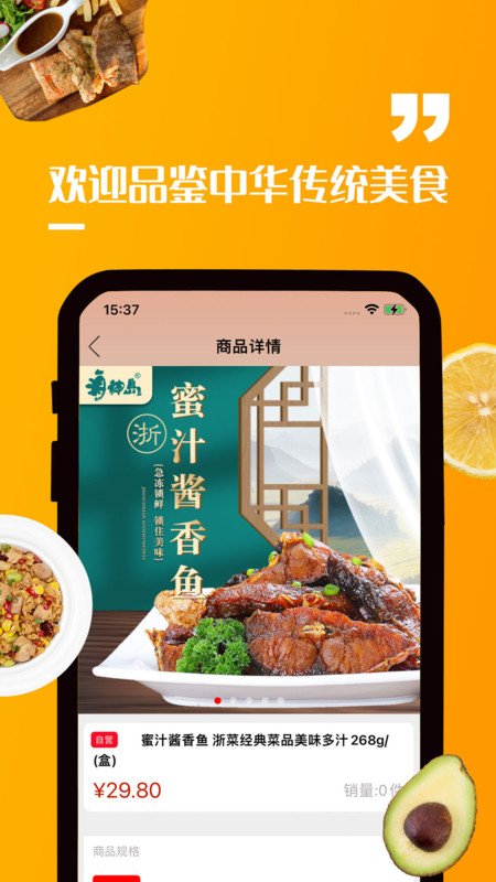 海神岛网超(1)