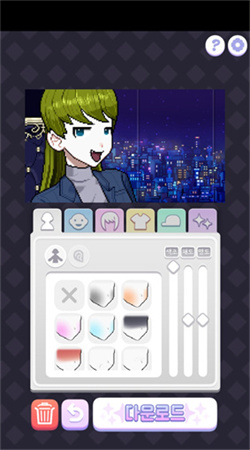 像素少女波卡