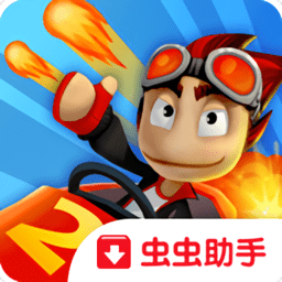 沙滩车竞速2最新版