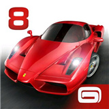 狂野飙车8极速凌云 V2.4.1
