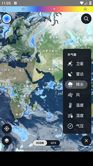 ZOOMEARTH(1)