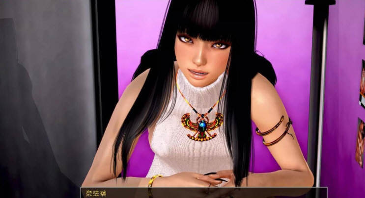 神话庄园汉化版图2