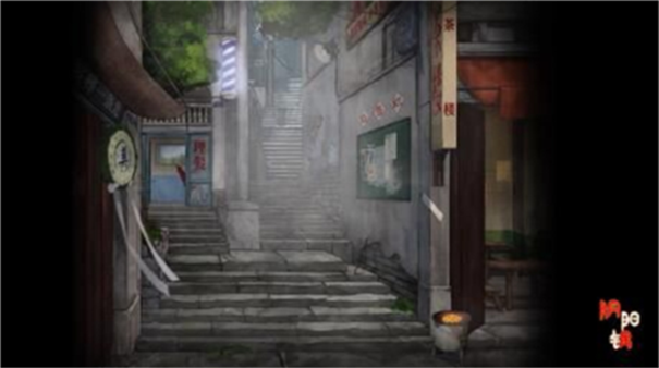 阴阳锅2同心劫双人版图1