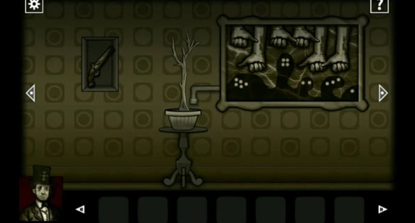 遗忘之丘纪念品图1