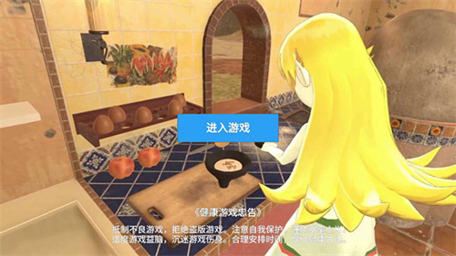 小忍规划免费版