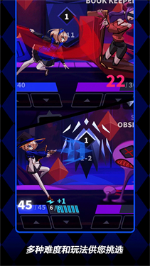 蔷薇的夜宴2安卓版图3