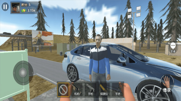 检察官模拟器最新版图1