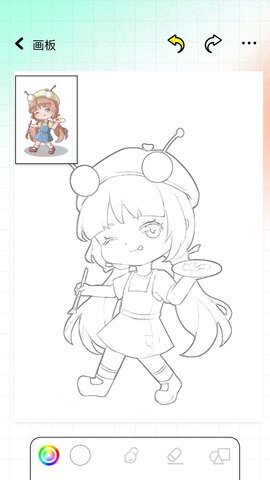 极速漫画官方版截图4